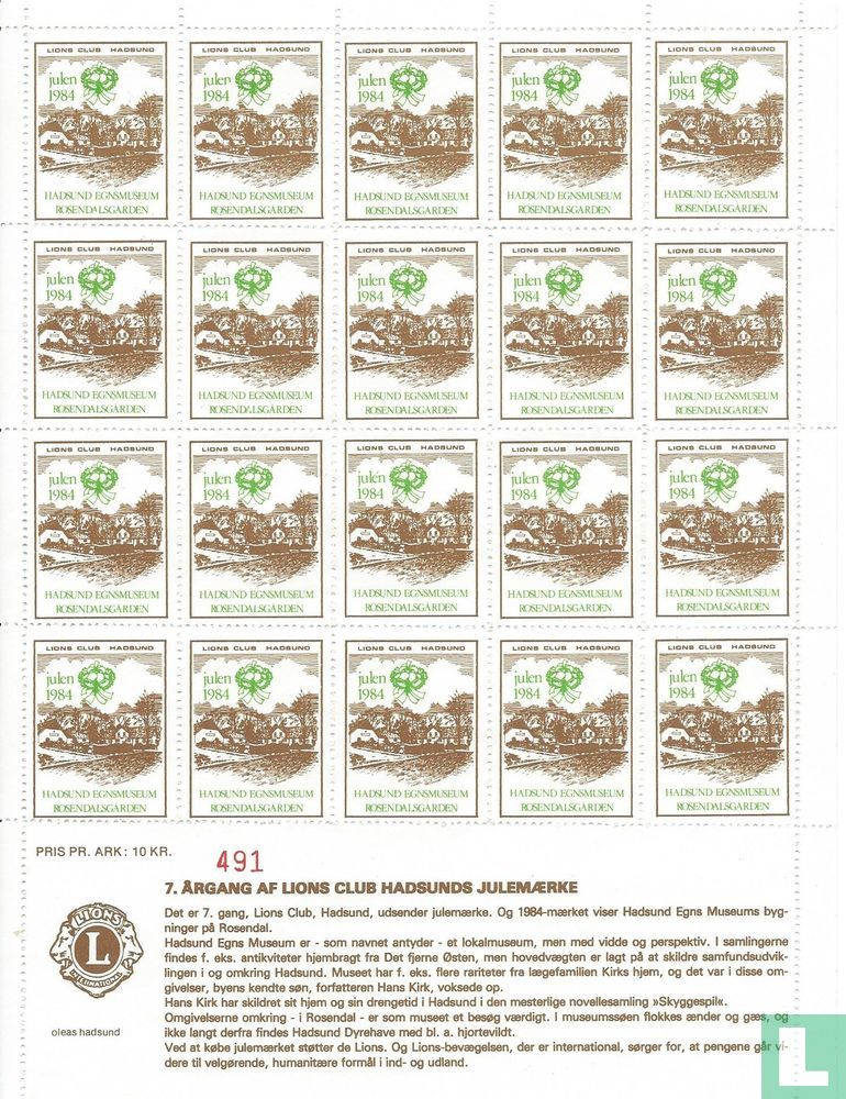 Noël à Hadsund