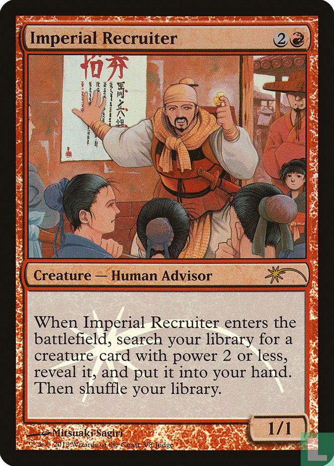Imperial Recruiter
