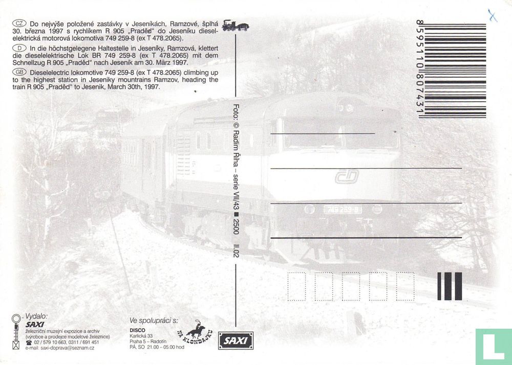 749 259-8