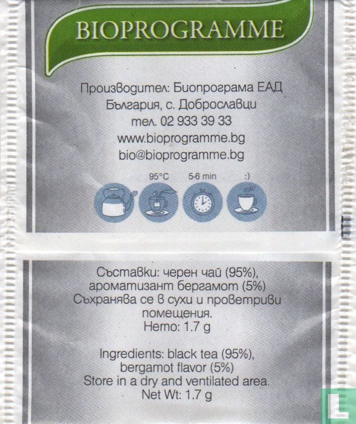 Earl Grey