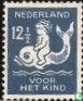 Children's stamps