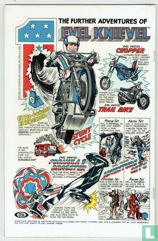 The God Machine!