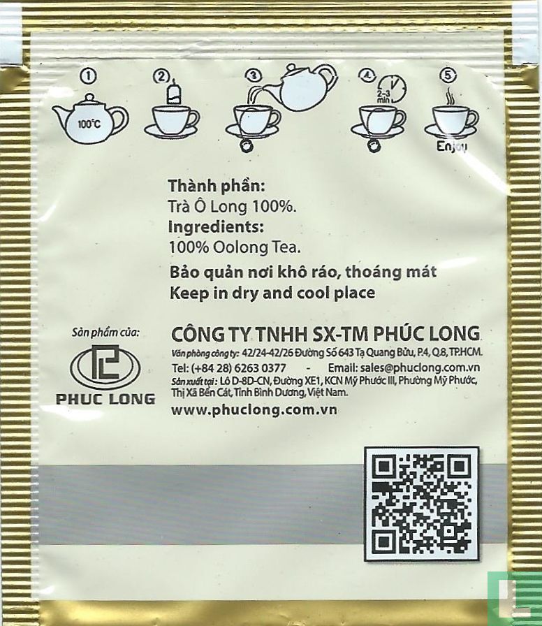 Oolong Tea