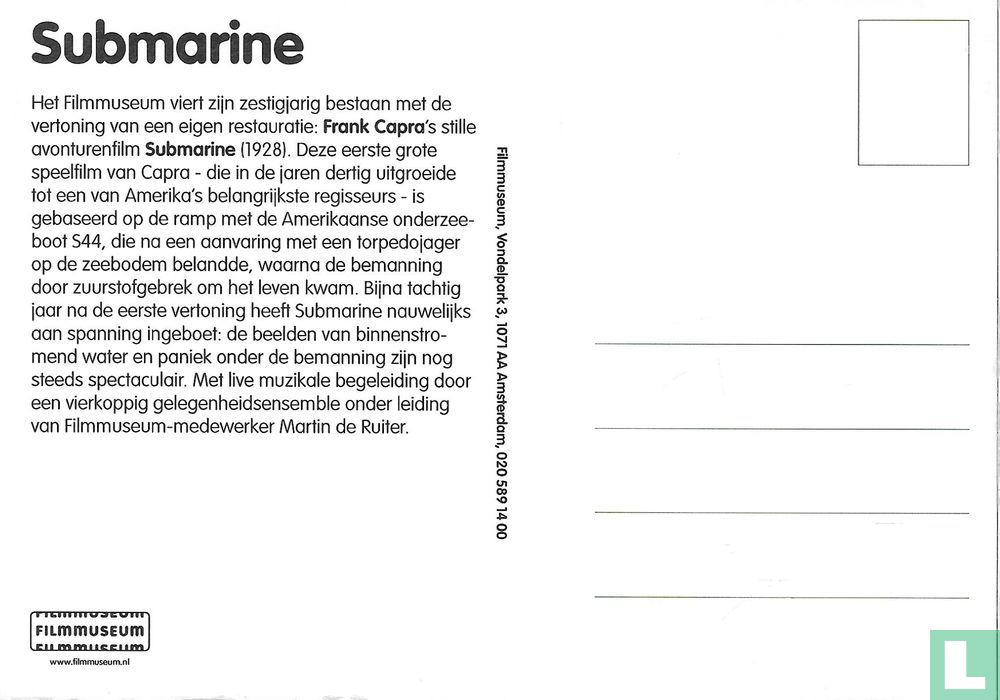 Submarine