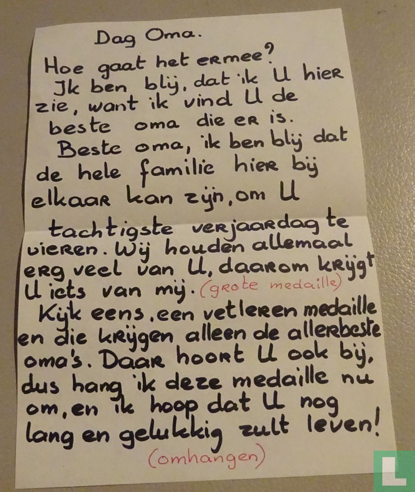 Dag Oma.