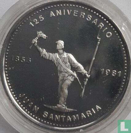 Costa Rica 300 colones 1981 (BE) 