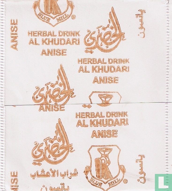 Anise  