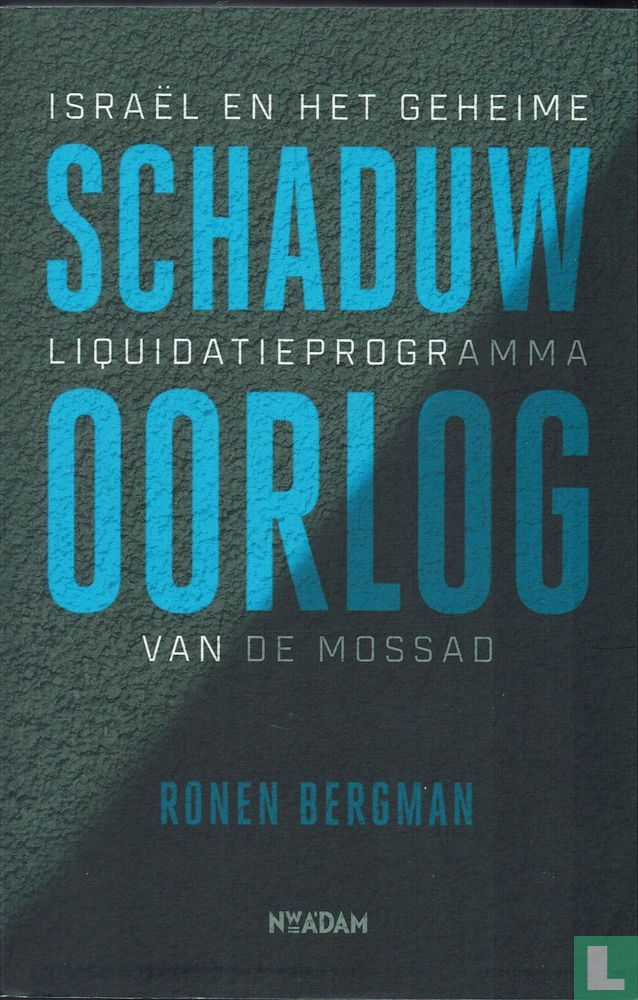 Schaduwoorlog