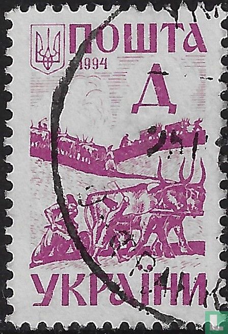 Charrue à bœufs