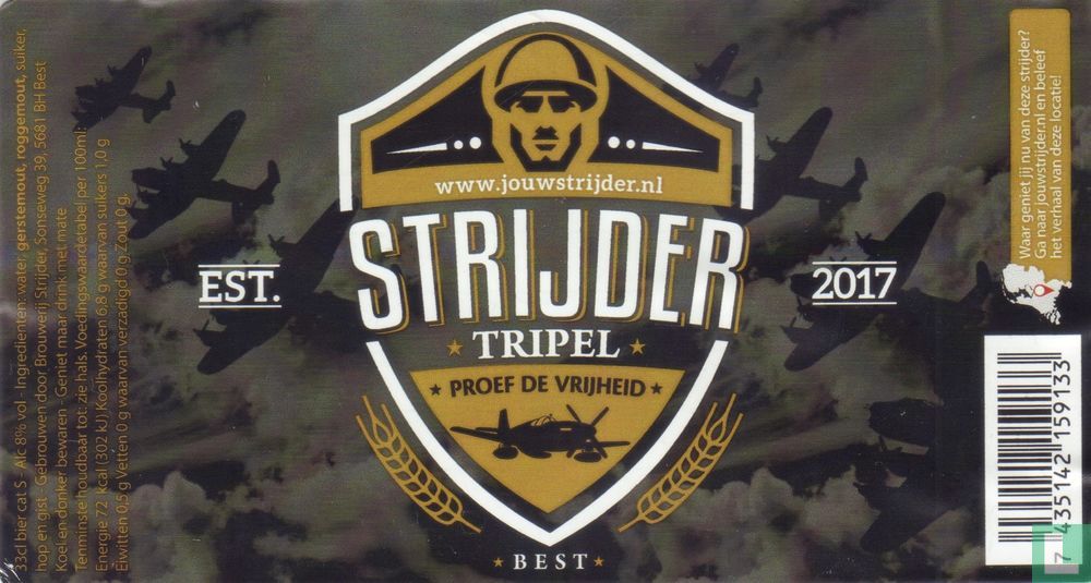 Tripel