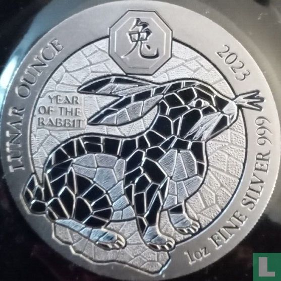 Rwanda 50 francs 2023