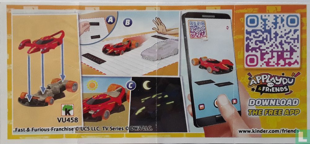 Echo Car