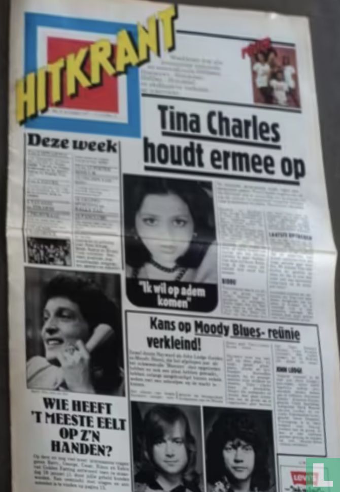Hitkrant 3