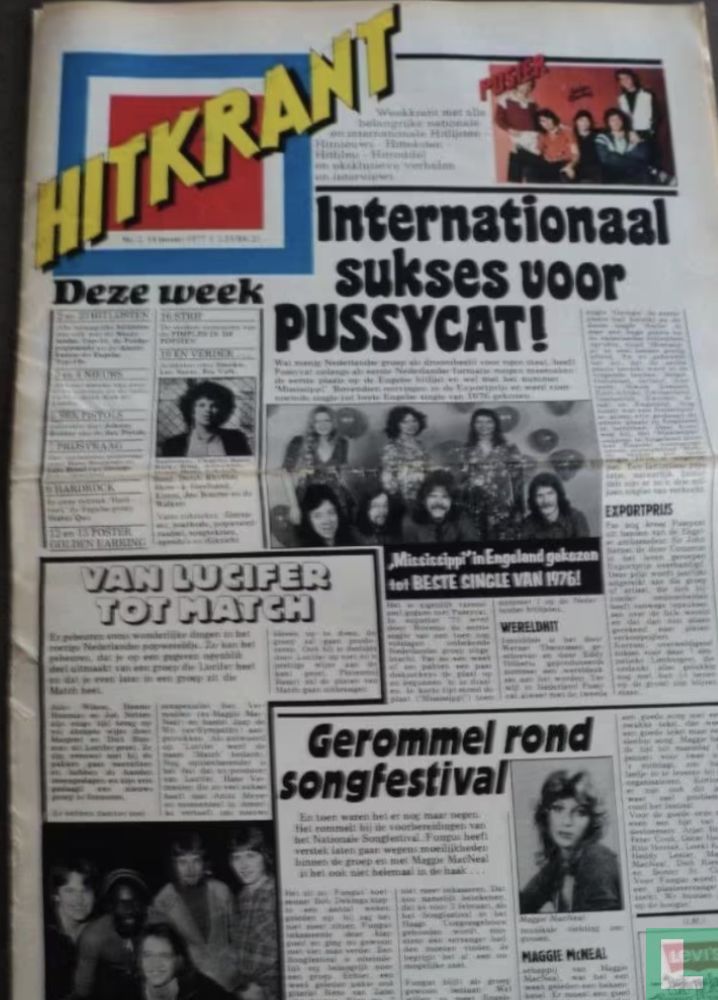 Hitkrant 2