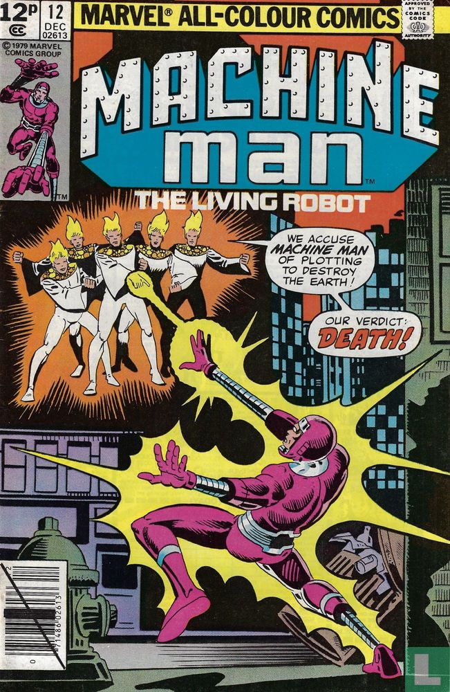 Machine Man 12