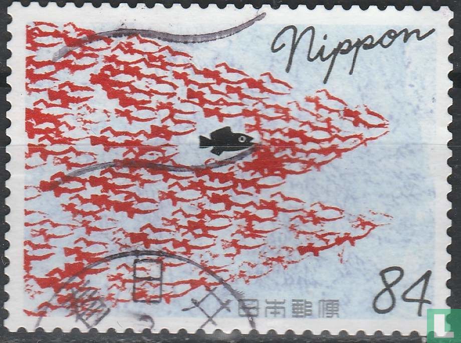 Sakura Catalogue of Japanese Stamps 2020 - World Stamp Catalogues