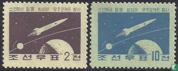 First Russian Moon Probe
