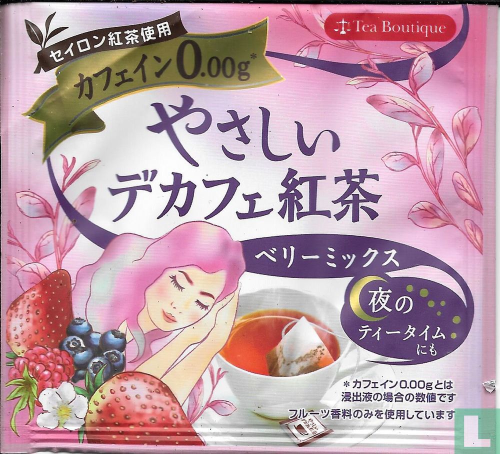 Rooibos