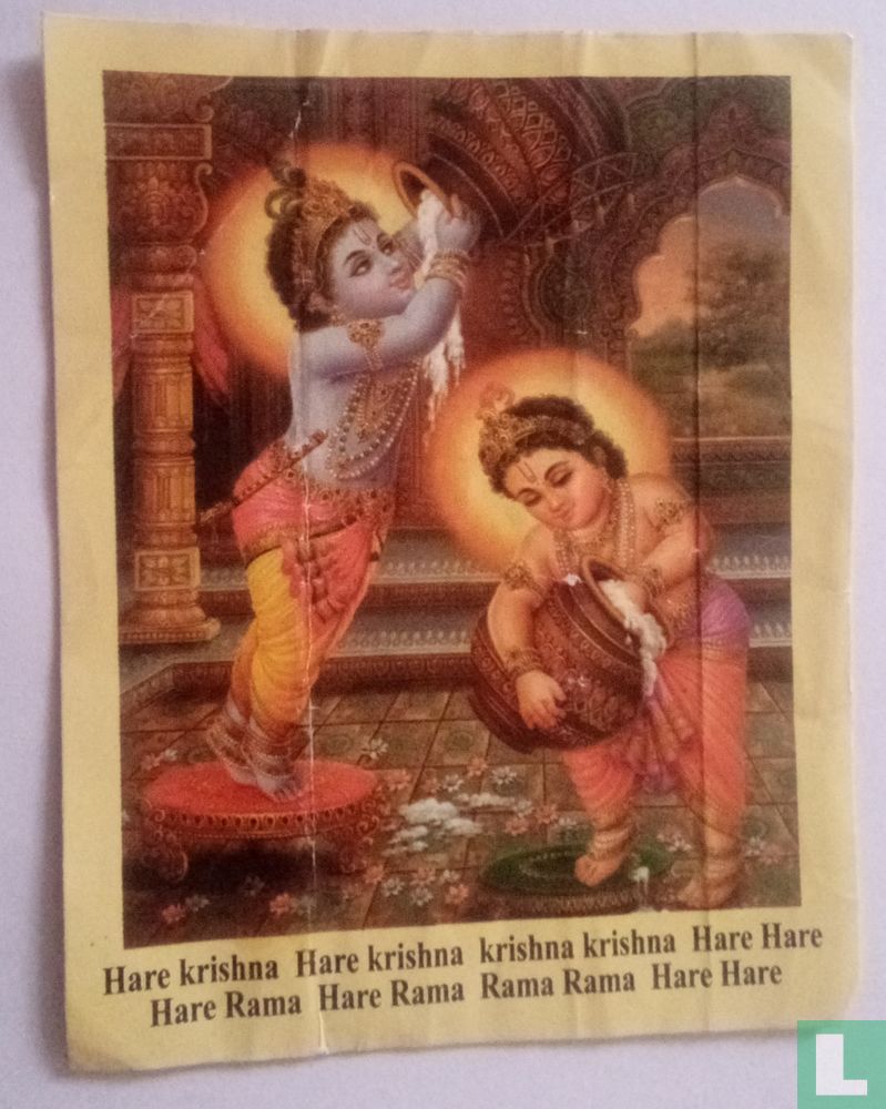 Hare krishna