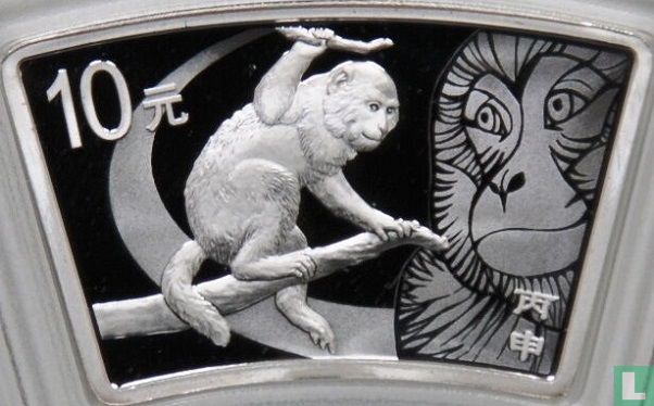 China 10 yuan 2016 (PROOF - type 4) 