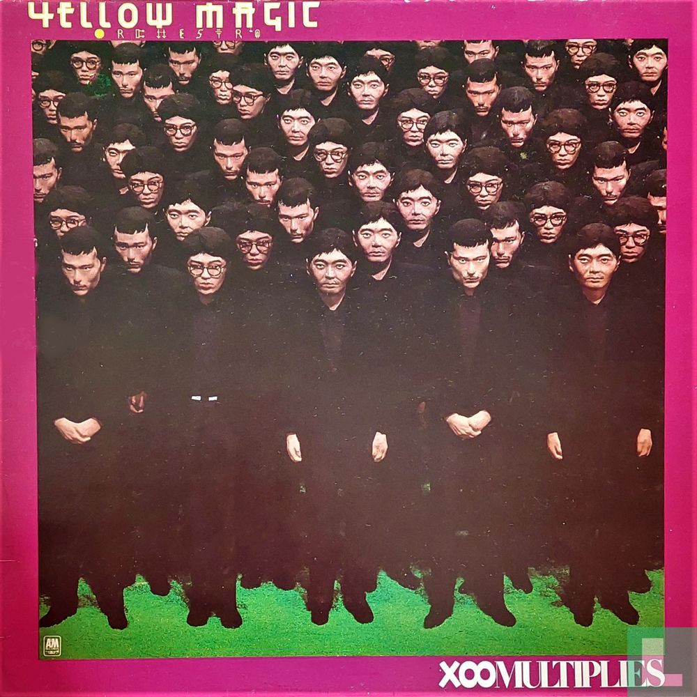 X∞Multiplies