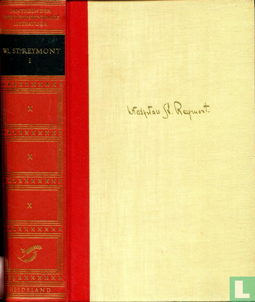 De Boeren 1