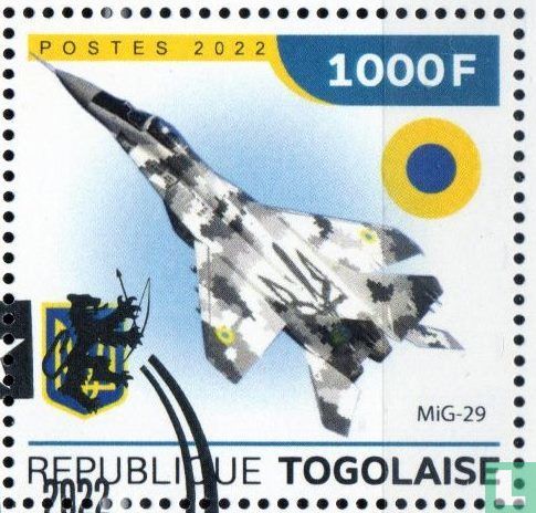 Ukrainian planes