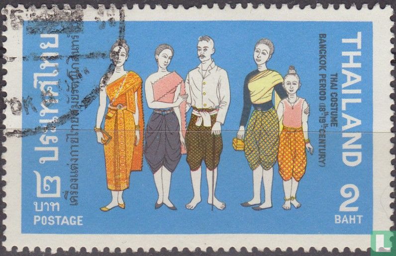 Historical Costumes