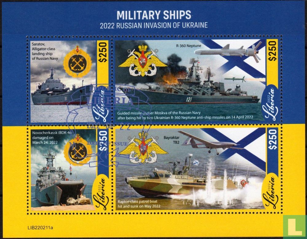 military ships