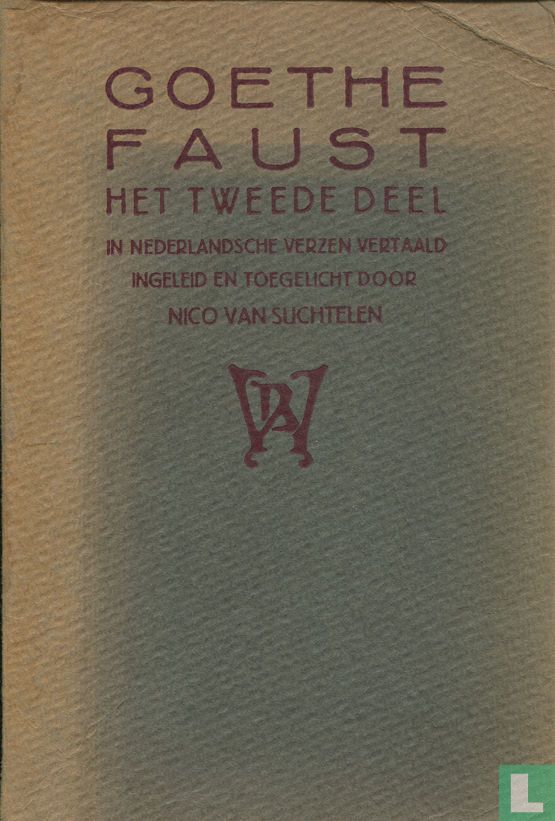 Faust  het tweede deel