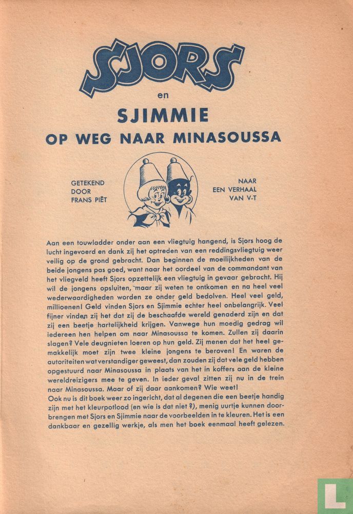 Op weg naar Minasoussa