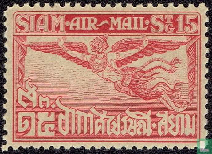 Garuda