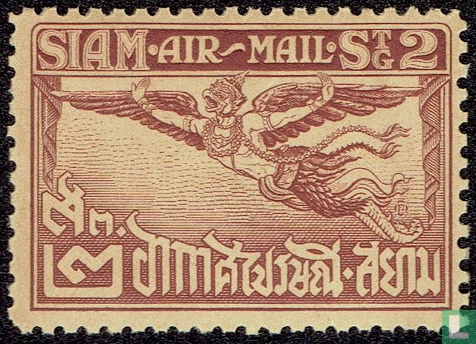 Garuda