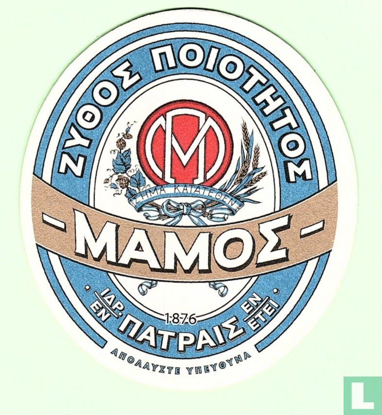 Mamos
