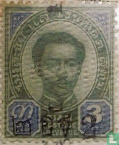 Rama V