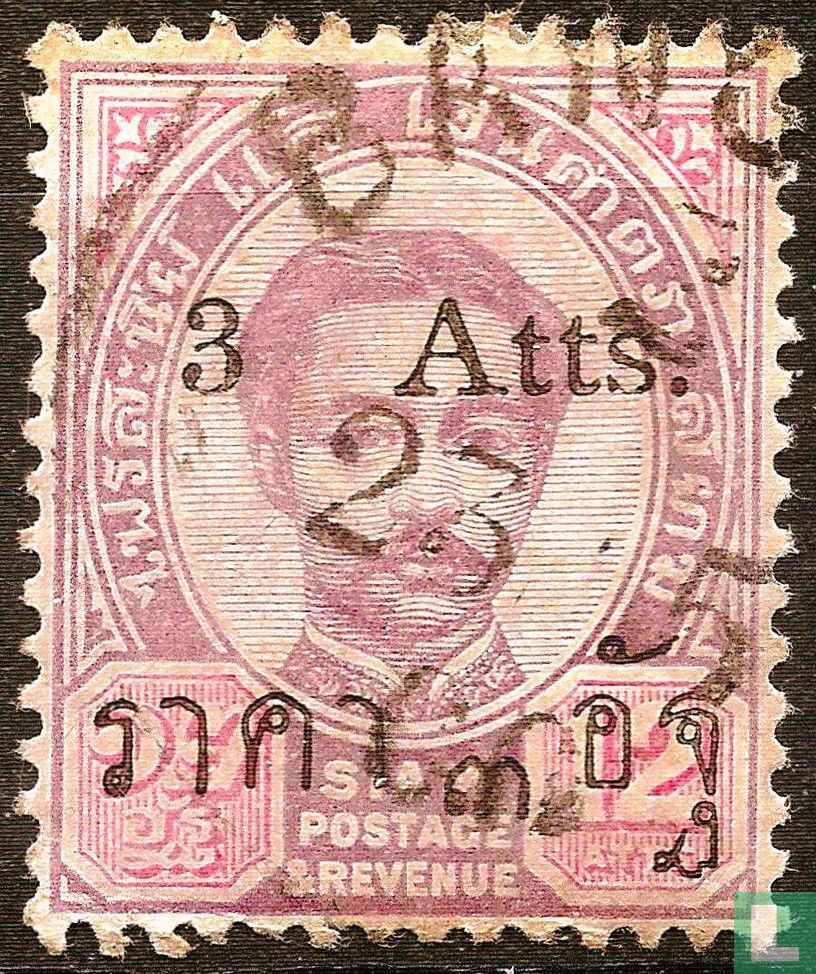 Rama V