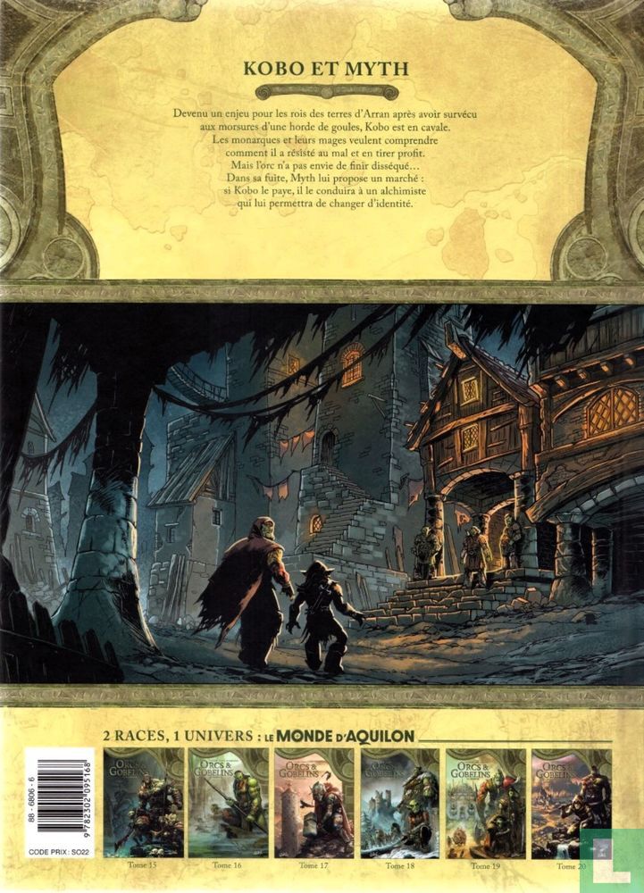 Kobo et Myth