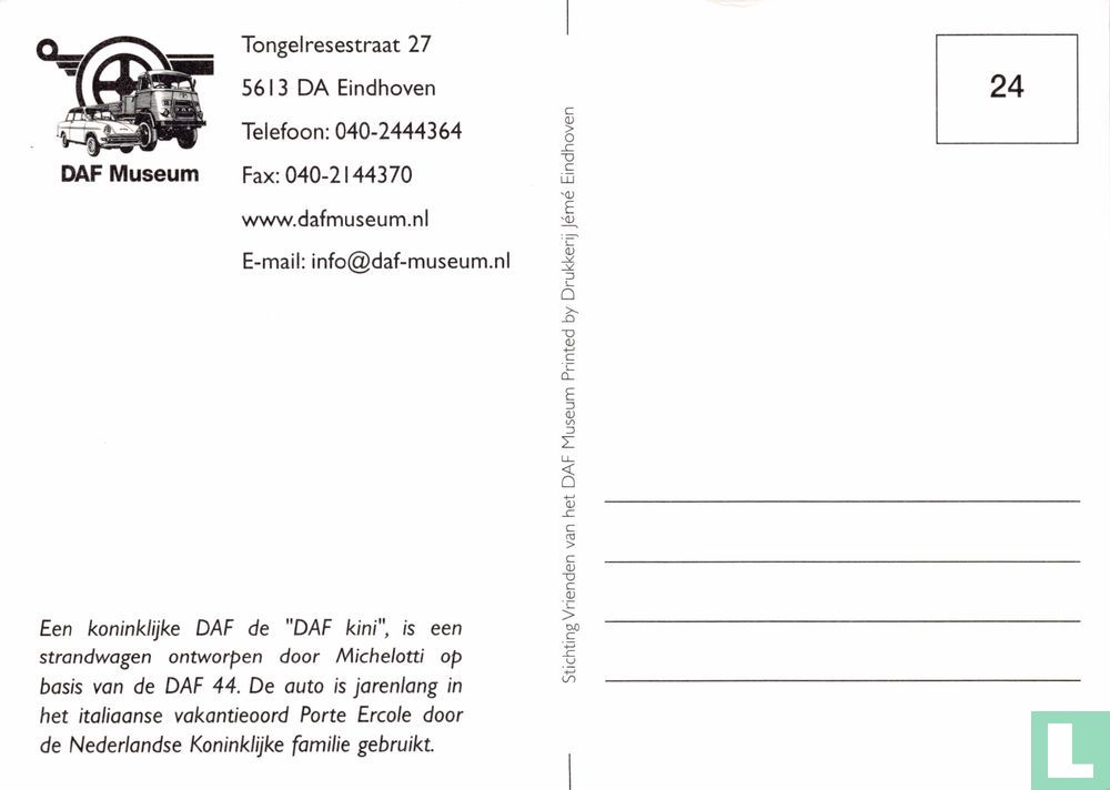 DAF kini