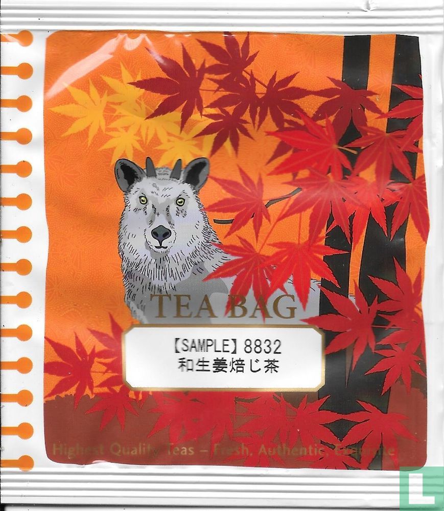 Japanese Ginger Tea