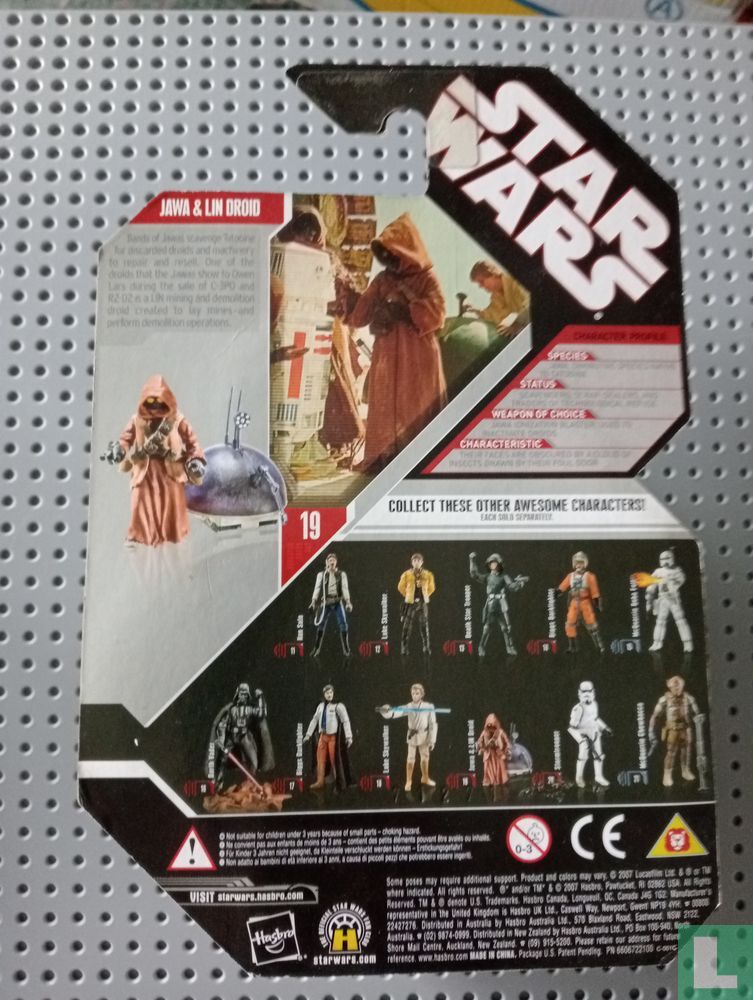 Jawa & LIN Droide