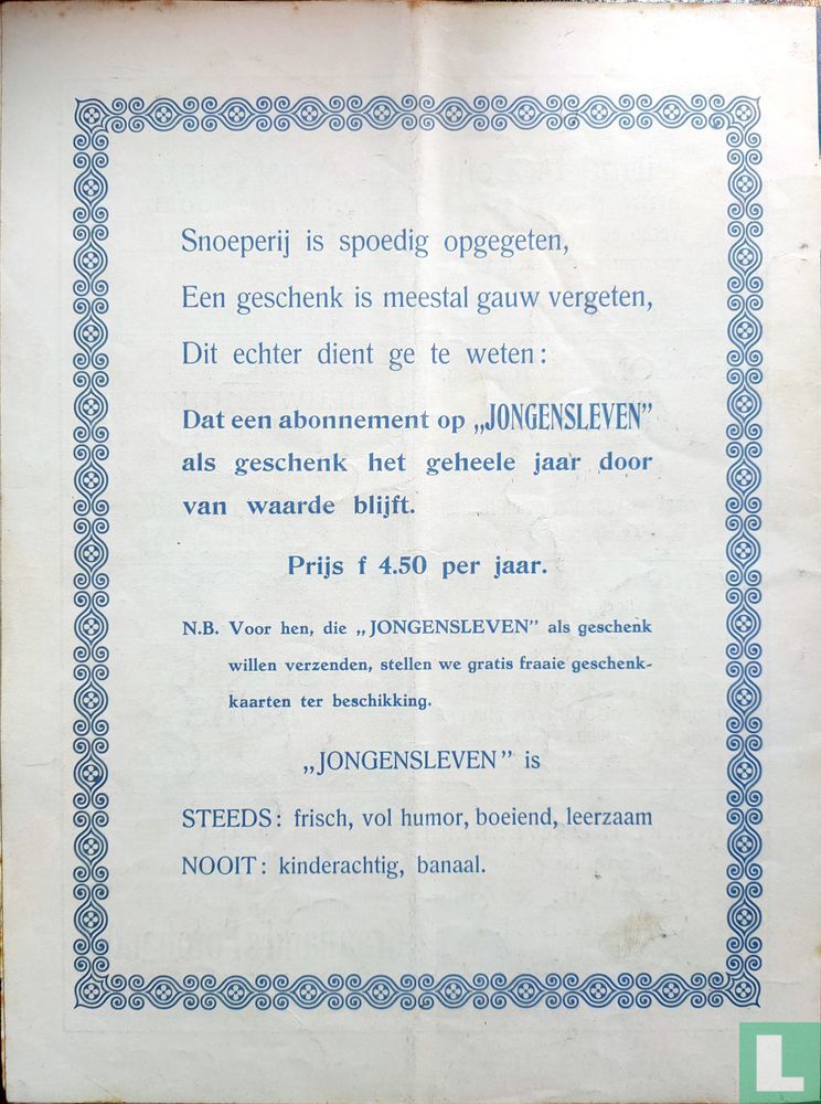 Jongensleven 12