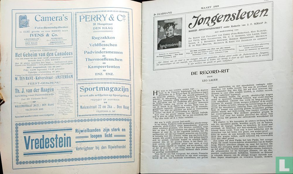 Jongensleven 12