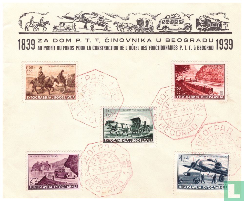 100 jaar Postvervoer