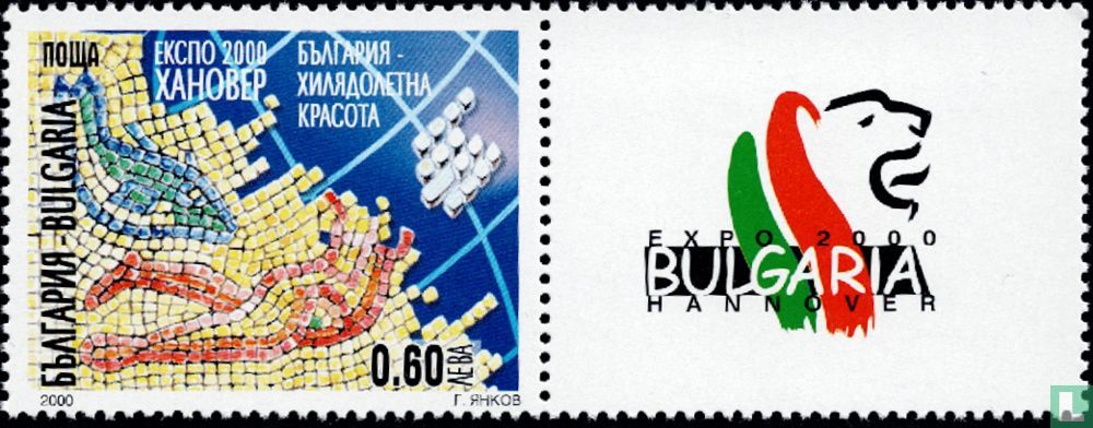 EXPO 2000
