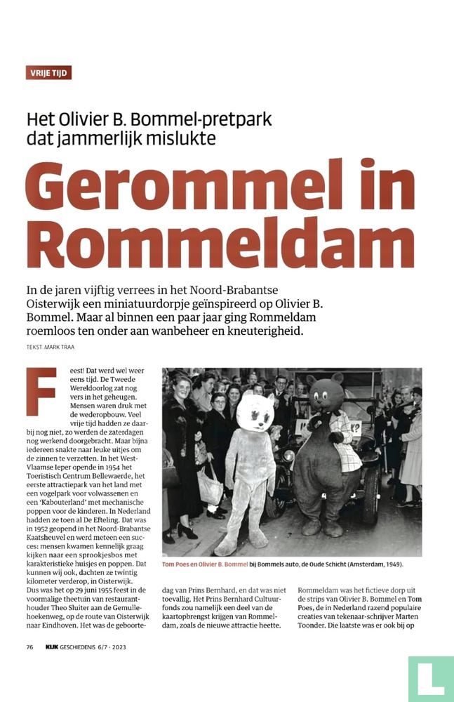 Gerommel in Rommeldam