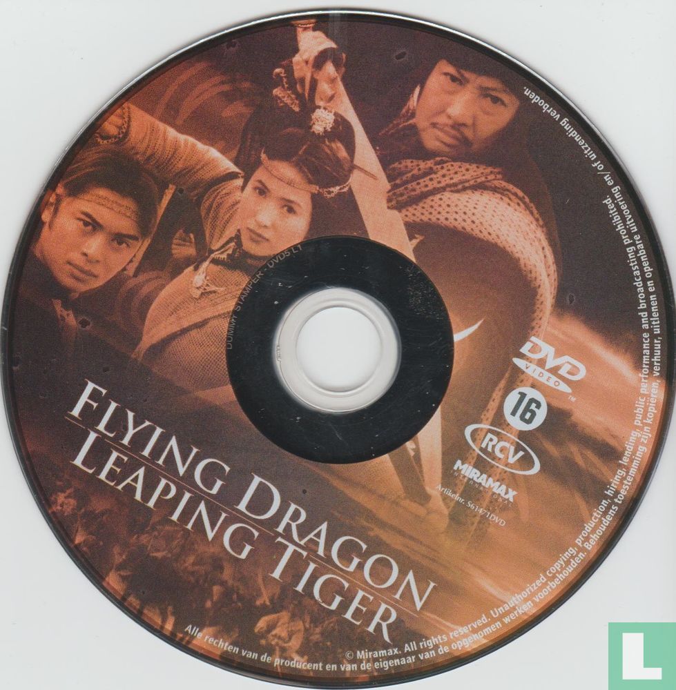 Flying Dragon Leaping Tiger