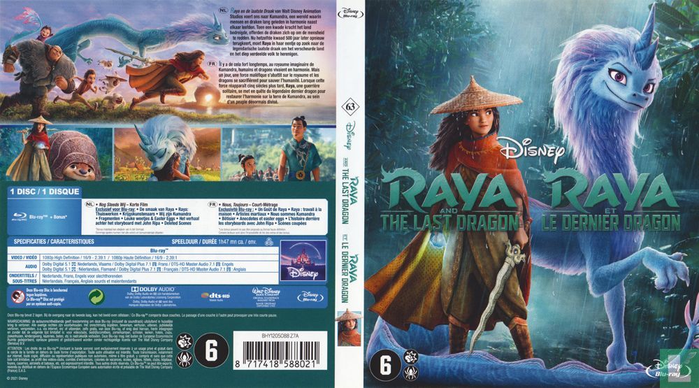 Ray Raya Raya and the Last Dragon / Raya et le dernier dragon Blu 63 (2021 ...