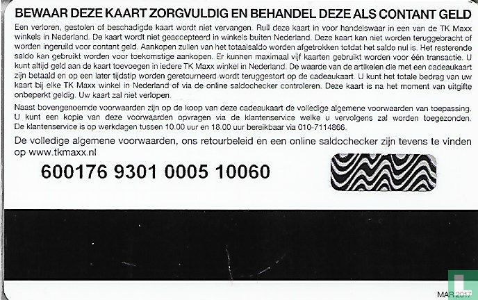 T.K.Maxx