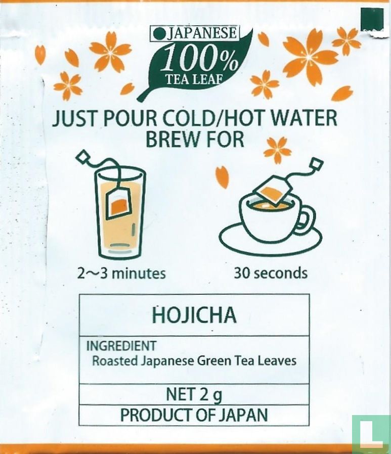 Hojicha