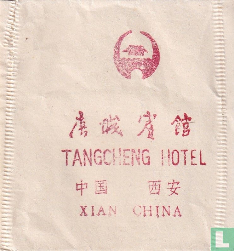 Jasmine Tea